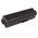 Helyettes�t� laptop Akkumul�tor Asus Eee PC 703 AL22-703 10400mAh 76.96Wh 7.4V