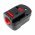 Helyettes�t� elektromos szersz�mg�p Akkumul�tor Firestorm BD14PSK/FS140BX 2000mAh 28.8Wh