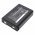 Helyettes�t� vezet�k n�lk�li f�lhallgat� Akkumul�tor Eartec Comstar Com-Center CC-2200NI 2000mAh 12Wh