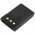 Helyettes�t� ad�vev� Akkumul�tor Yaesu FT-70D SBR-24L 1800mAh 13.32Wh