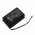 Helyettes�t� h�kamera Akkumul�tor Megmeet Li37-3600 3600mAh 13.32Wh Li-Ion