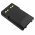 Helyettes�t� ad�vev� Akkumul�tor Yaesu FNB-V130LI 7.4V 2200mAh Li-Ion