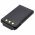 Helyettes�t� ad�vev� Akkumul�tor Yaesu FT-25R SBR-25L 1950mAh 14.43Wh