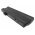 Helyettes�t� laptop Akkumul�tor Imperio 4000 6600mAh 73.26Wh 11.1V