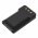 Helyettes�t� ad�vev� Akkumul�tor Yaesu FT-25R SBR-26L 2500mAh 18.5Wh
