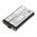 Helyettes�t� ad�vev� Akkumul�tor HYT TC-320 BL1715 1700mAh 6.29Wh