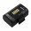 Helyettes�t� hordozhat� nyomtat� Akkumul�tor Datamax ONeil 2600mAh 19.24Wh