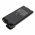 Helyettes�t� ad�vev� Akkumul�tor Icom IC-A6 BP-209 2200mAh 16.28Wh