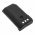 Helyettes�t� ad�vev� Akkumul�tor Icom IC-A14 BP-232 2200mAh 16.28Wh