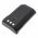 Helyettes�t� ad�vev� Akkumul�tor Icom IC-A14 BP-230 2600mAh 19.24Wh