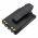 Helyettes�t� ad�vev� Akkumul�tor Icom IC-31A BP-271 1880mAh 13.91Wh