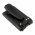Helyettes�t� ad�vev� Akkumul�tor Icom IC-F3001 BP-264 1300mAh 9.36Wh