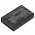 Helyettes�t� ad�vev� Akkumul�tor Icom IC-M37 BP-296 2000mAh 7,4Wh