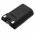 Helyettes�t� ad�vev� Akkumul�tor Icom IC-M71 BP-245 2100mAh 15.54Wh