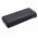 Helyettes�t� ad�vev� Akkumul�tor Icom IC-F70 BP236 3240mAh 23.98Wh