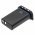 Helyettes�t� ad�vev� Akkumul�tor Icom IC-M91D BP-275 1500mAh 11,1Wh
