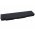 Helyettes�t� laptop Akkumul�tor Lenovo IdeaPad Y710 121TM030A 4400mAh/48.84Wh 11.1V