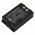 Helyettes�t� hordozhat� nyomtat� Akkumul�tor Star SM-S210i A800-002 1100mAh 8.14Wh