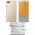 Helyettes�t� telefon Akkumul�tor Sugar Y12S 2300mAh 8.74Wh