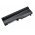 Helyettes�t� laptop Akkumul�tor Toshiba Satellite NB200 PA3731U-1BRS 10.8V 6600mAh Li-ion 71.28Wh