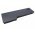 Helyettes�t� laptop Akkumul�tor Toshiba Satellite P100-118 PA3479U-1BRS 4400mAh 47,52Wh 10.8V