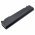 Helyettes�t� laptop Akkumul�tor Toshiba Portege R30 PA3524U-1BAS 4400mAh 48.84Wh 11.1V