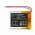 Helyettes�t� vezet�k n�lk�li Akkumul�tor Major V AHB632832 830mAh 3.15Wh