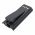 Helyettes�t� ad�vev� Akkumul�tor SP300 WWH-ACC200 1800mAh 12.96Wh