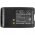 Helyettes�t� ad�vev� Akkumul�tor BPR40 PMNN4534A 2600mAh 19.24Wh