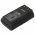 Helyettes�t� biztons�gi kamera Akkumul�tor Essential Smart A-12 6400mAh 23.68Wh videocseng�