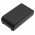 Helyettes�t� orvosi eszk�z Akkumul�tor Natus Fischer-Zoth Echo Screen Classic 110549 2000mAh 12Wh 6V