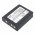 Helyettes�t� vezet�k n�lk�li Akkumul�tor WX-CT2020 / WX-C2020BAT 1500mAh/5.4Wh