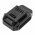 Helyettes�t� elektromos szersz�mg�p Akkumul�tor PWRCORE 12 12V 2000mAh BY500101 24Wh