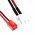 Helyettes�t� v�szvil�g�t�s Akkumul�tor Star Cs 3 SBS 135/160mm 59010372 2500mAh 9Wh