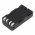 Helyettes�t� m�r�m�szer Akkumul�tor STONEX Unistrong BP-5S 2600mAh 19.24Wh 7.4V