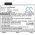 Helyettes�t� hotspot Akkumul�tor Mobile Pro W-20 4750mAh 18.29Wh