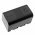 Helyettes�t� m�r�m�szer Akkumul�tor A16 BL-6800 5200mAh 38.48Wh 7.4V