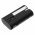 Helyettes�t� vezet�k n�lk�li Akkumul�tor MPR50-IEM MPRLBP 1500mAh/5.55Wh