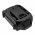 Helyettes�t� elektromos szersz�mg�p Akkumul�tor Trimmer GTLi Comfort 18V 1500mAh 27Wh