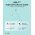 Goobay Silicone Cable USB-C szilikon k�bel 1,5m t�rkiz 60W 3A 2db/csomag