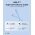 Goobay Silicone Cable Ice Breeze 2db/csomag 2x USB-C 1,5m 60W 3A k�k/feh�r