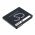 Helyettes�t� Akkumul�tor PAX A960 / YW-029 5100mAh 18,87Wh 3.7V
