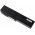 Helyettest Akkumultor Asus M70T 11,1V 57,7Wh