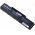 Helyettest standard Akkumultor Gateway ID56xx sorozat