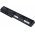 Helyettest Akkumultor HP tpus 464059-121