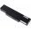Helyettest standard Akkumultor Nexoc Osiris E622