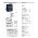 �lom Akkumul�tor 6V 9Ah Multipower t�pus MP9-6A