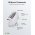 Goobay UV-LED belt�ri rovarcsapda 1W Eurostecker (CEE 7/16) csendes elektromos - A k�szlet erej�ig