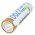 Helyettes�t� Akkumul�tor Panasonic HR-3U BK-3HGAE/BF1 AA Mignon ceruza 1,2V 2700mAh NiMH