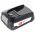 Bosch 18V 2,5Ah Li-ion Akkumul�tormul�tor